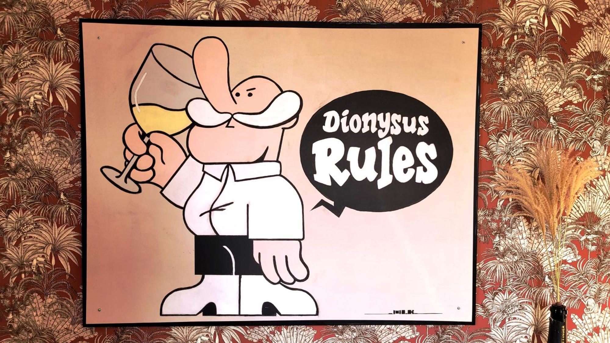 Urbain - Dionysos - Parking *